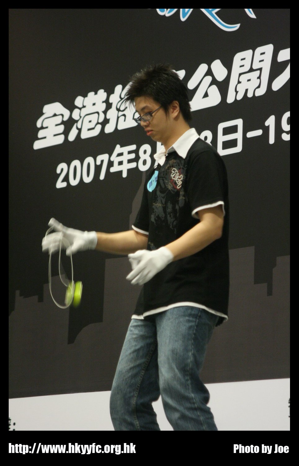 hkyc20070819B_147.jpg