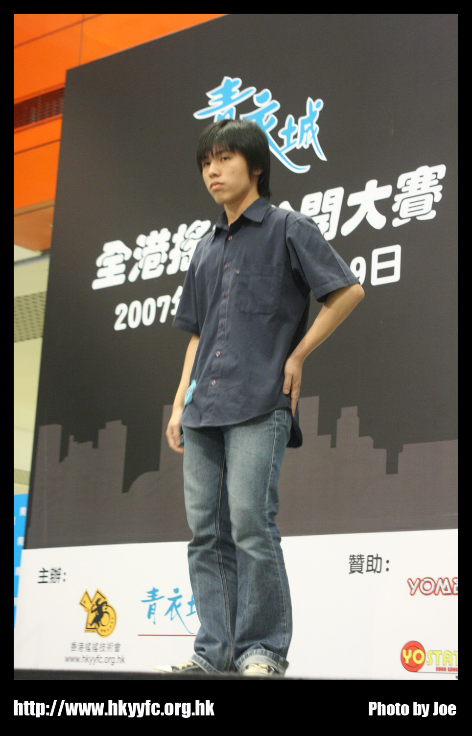 hkyc20070819B_149.jpg