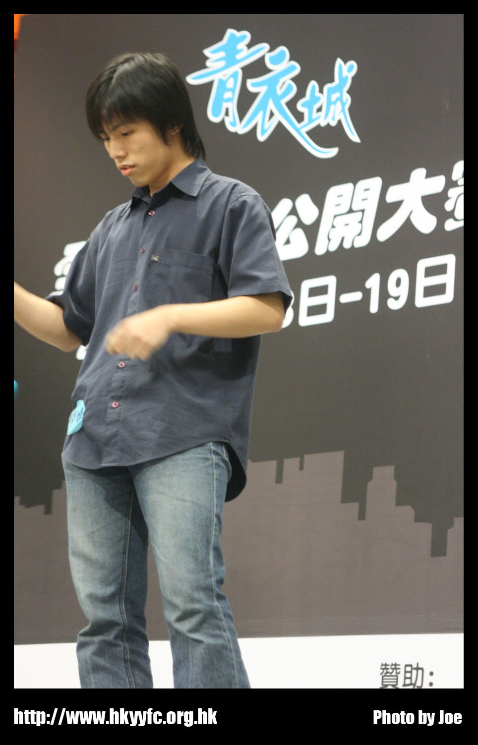 hkyc20070819B_150.jpg