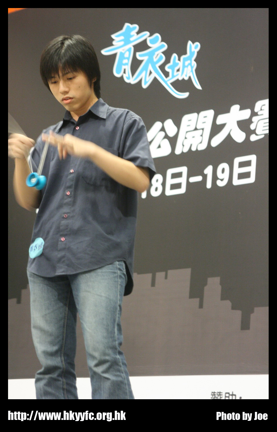 hkyc20070819B_151.jpg