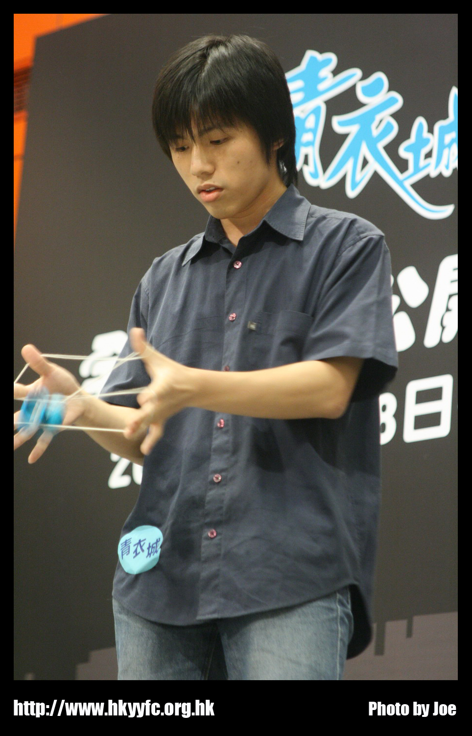 hkyc20070819B_154.jpg