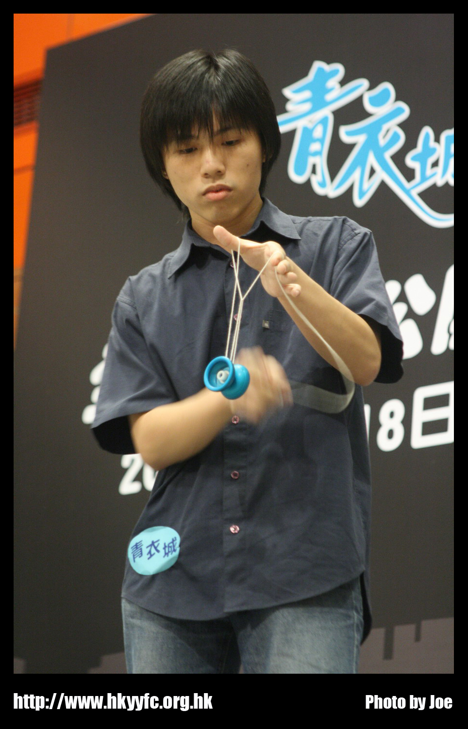 hkyc20070819B_155.jpg
