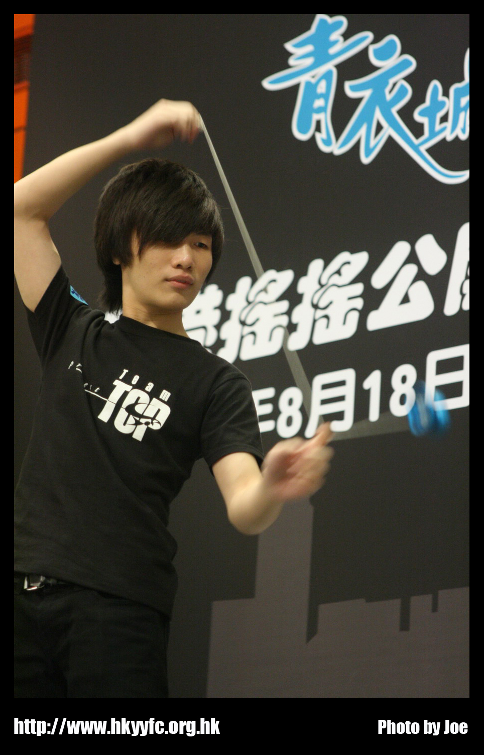 hkyc20070819B_163.jpg