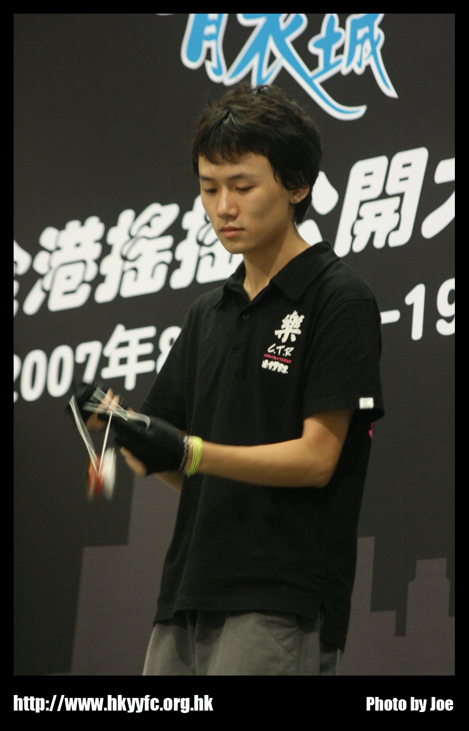 hkyc20070819B_168.jpg