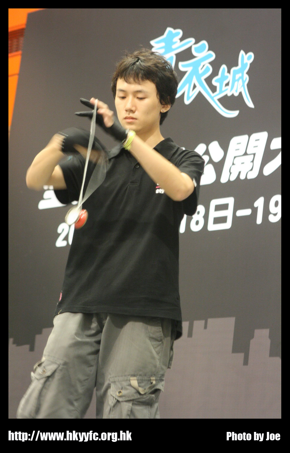 hkyc20070819B_170.jpg