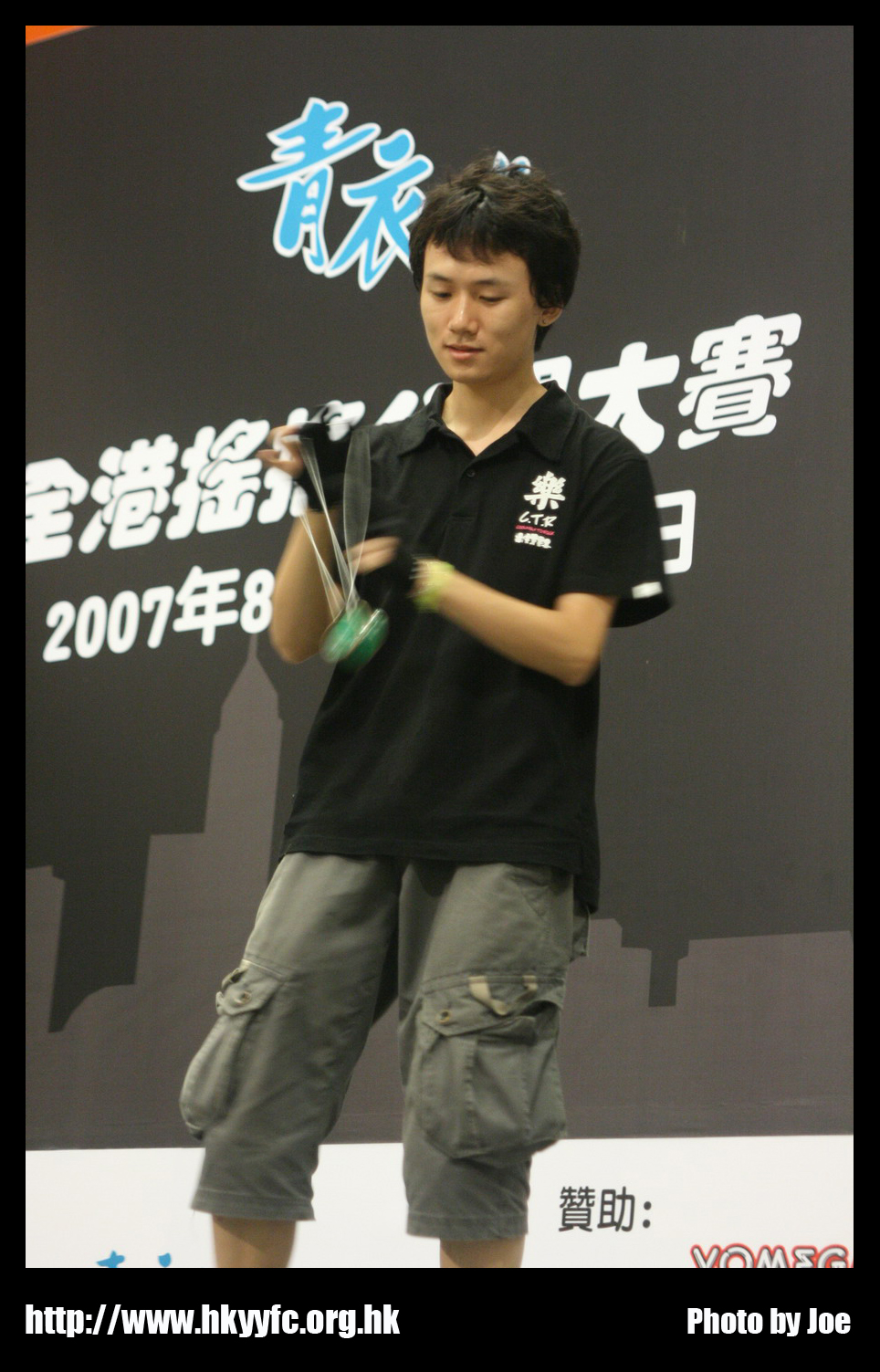 hkyc20070819B_172.jpg