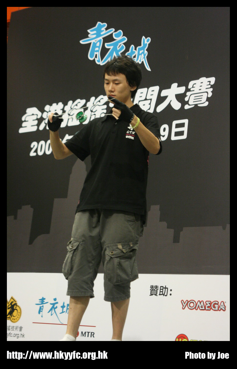 hkyc20070819B_174.jpg