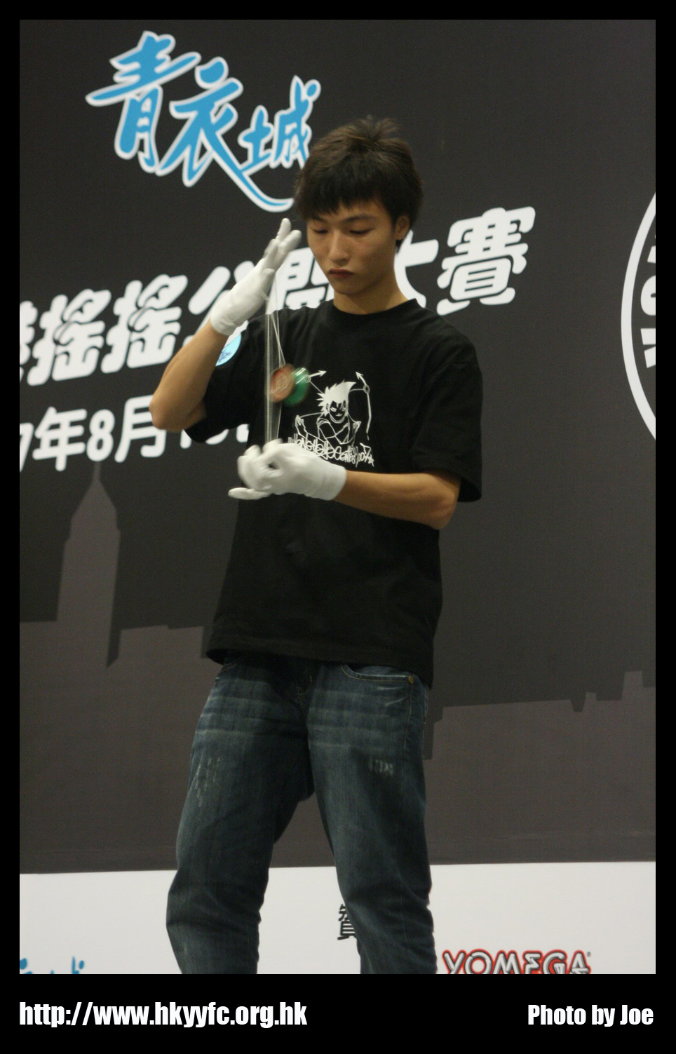hkyc20070819B_177.jpg