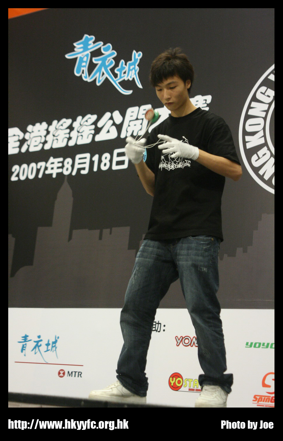 hkyc20070819B_182.jpg