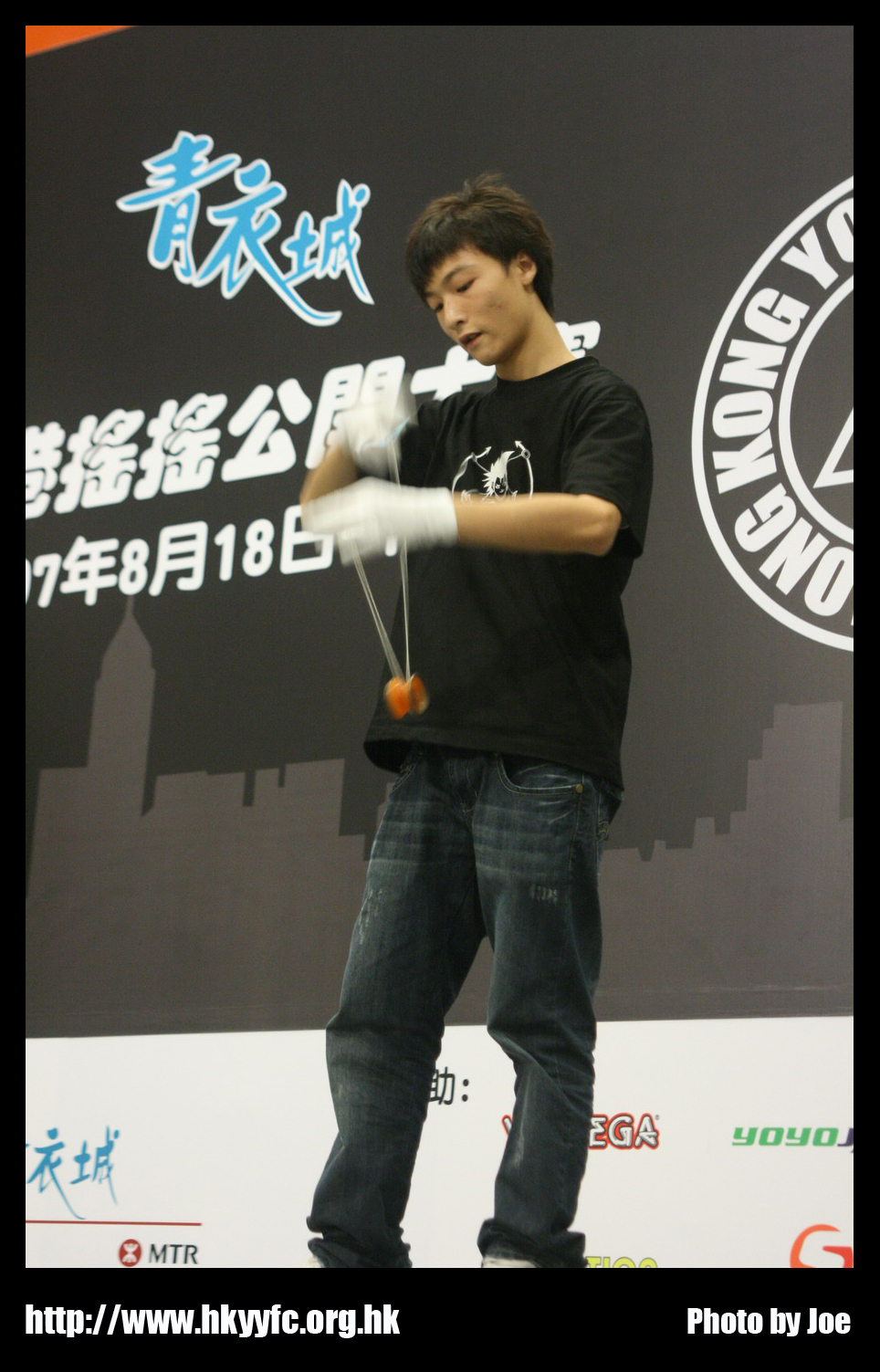 hkyc20070819B_184.jpg