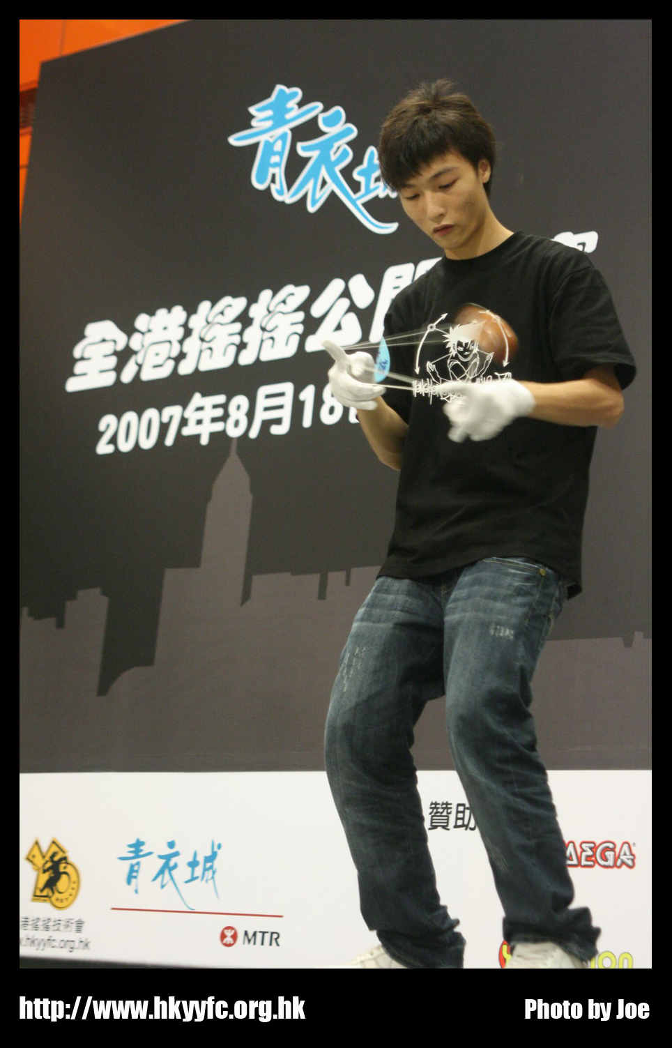 hkyc20070819B_186.jpg