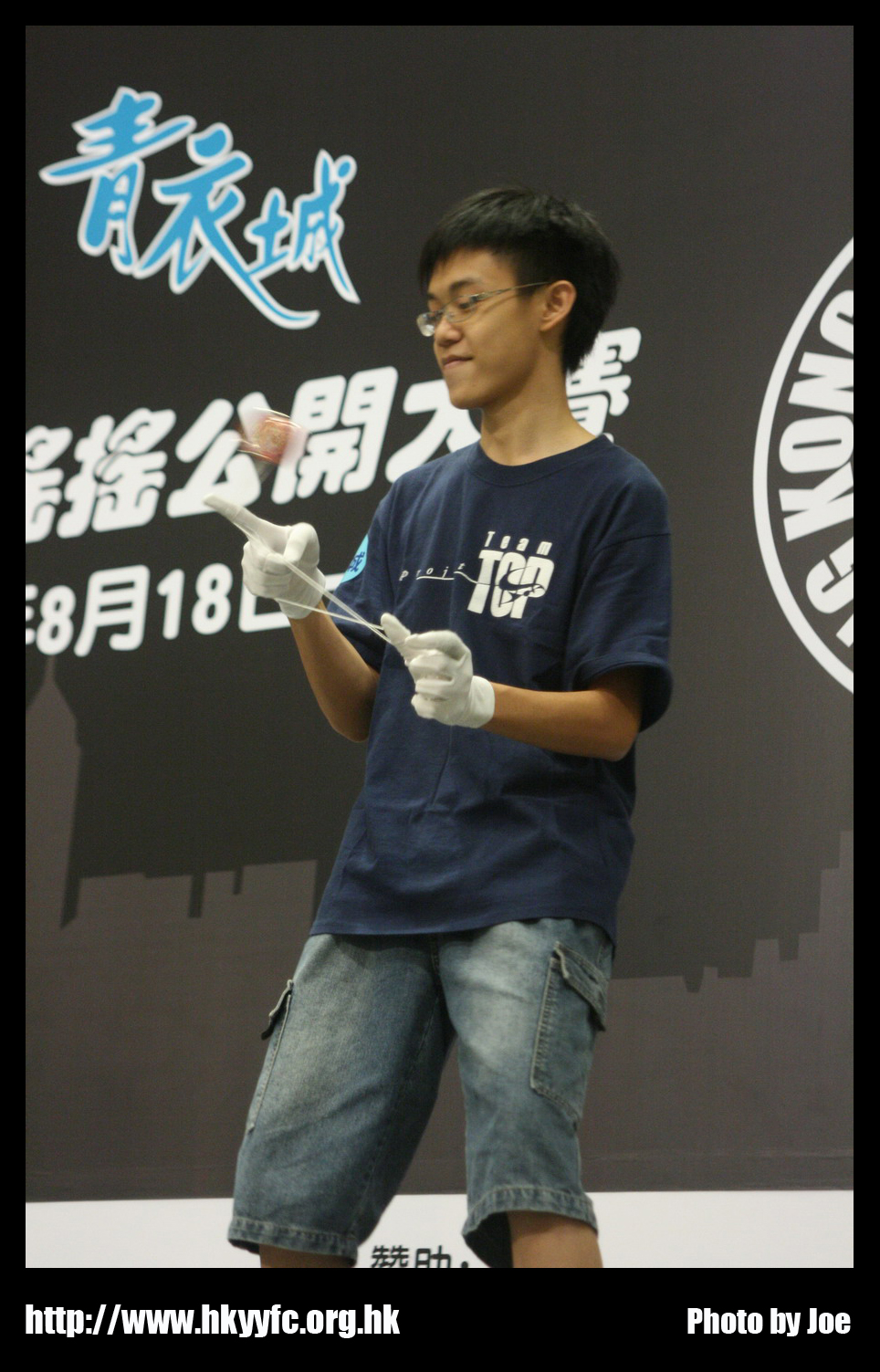 hkyc20070819B_189.jpg