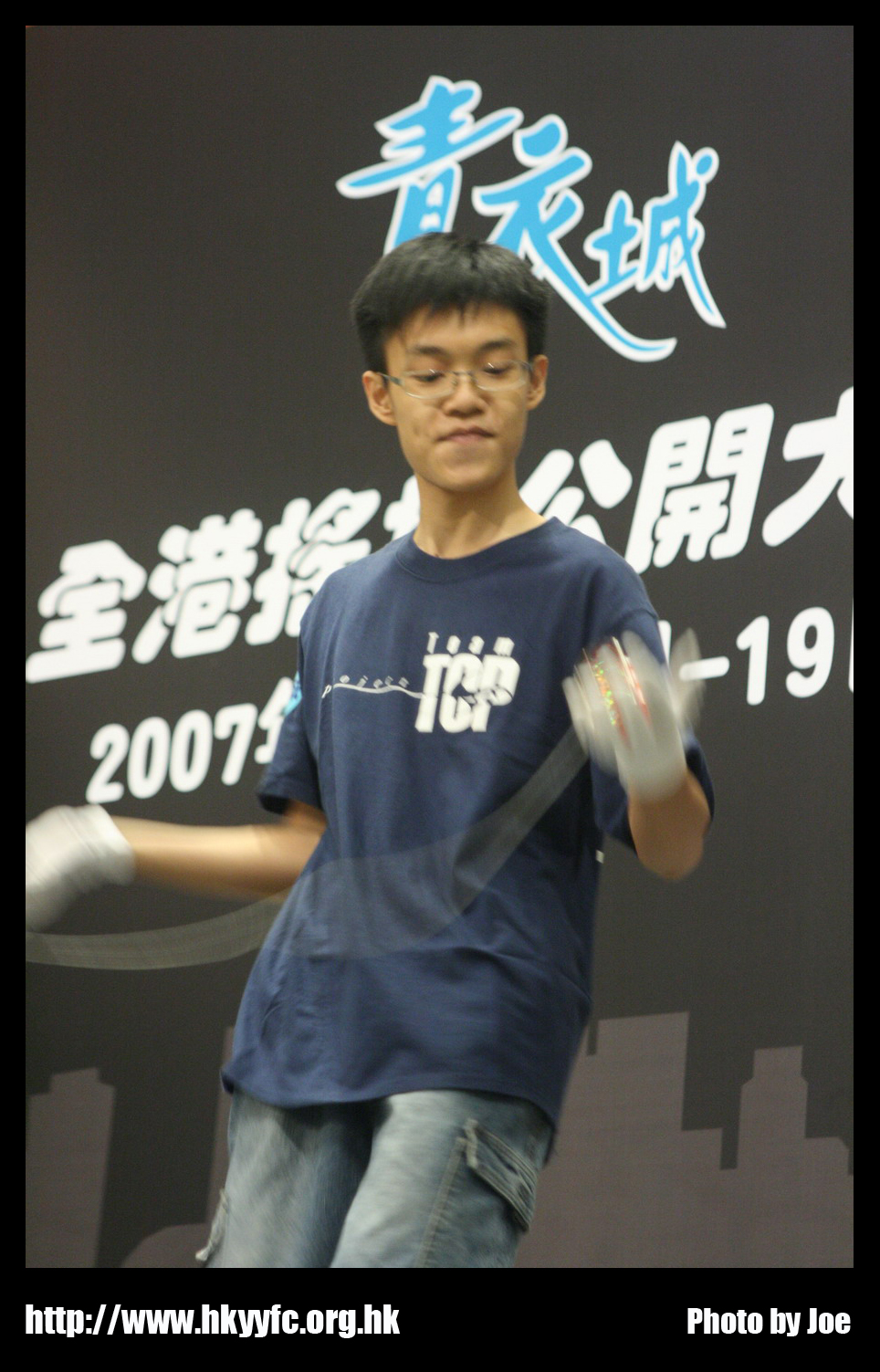 hkyc20070819B_190.jpg