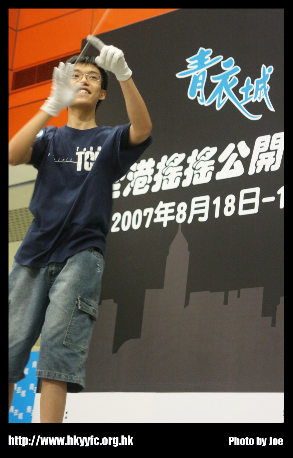 hkyc20070819B_191.jpg