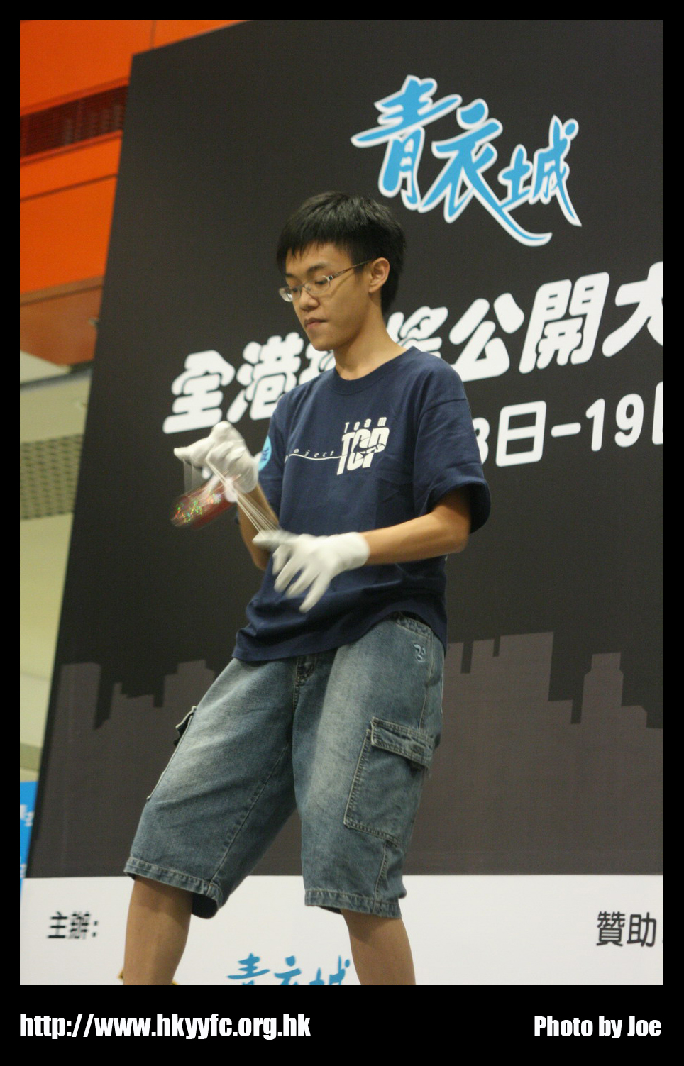 hkyc20070819B_192.jpg