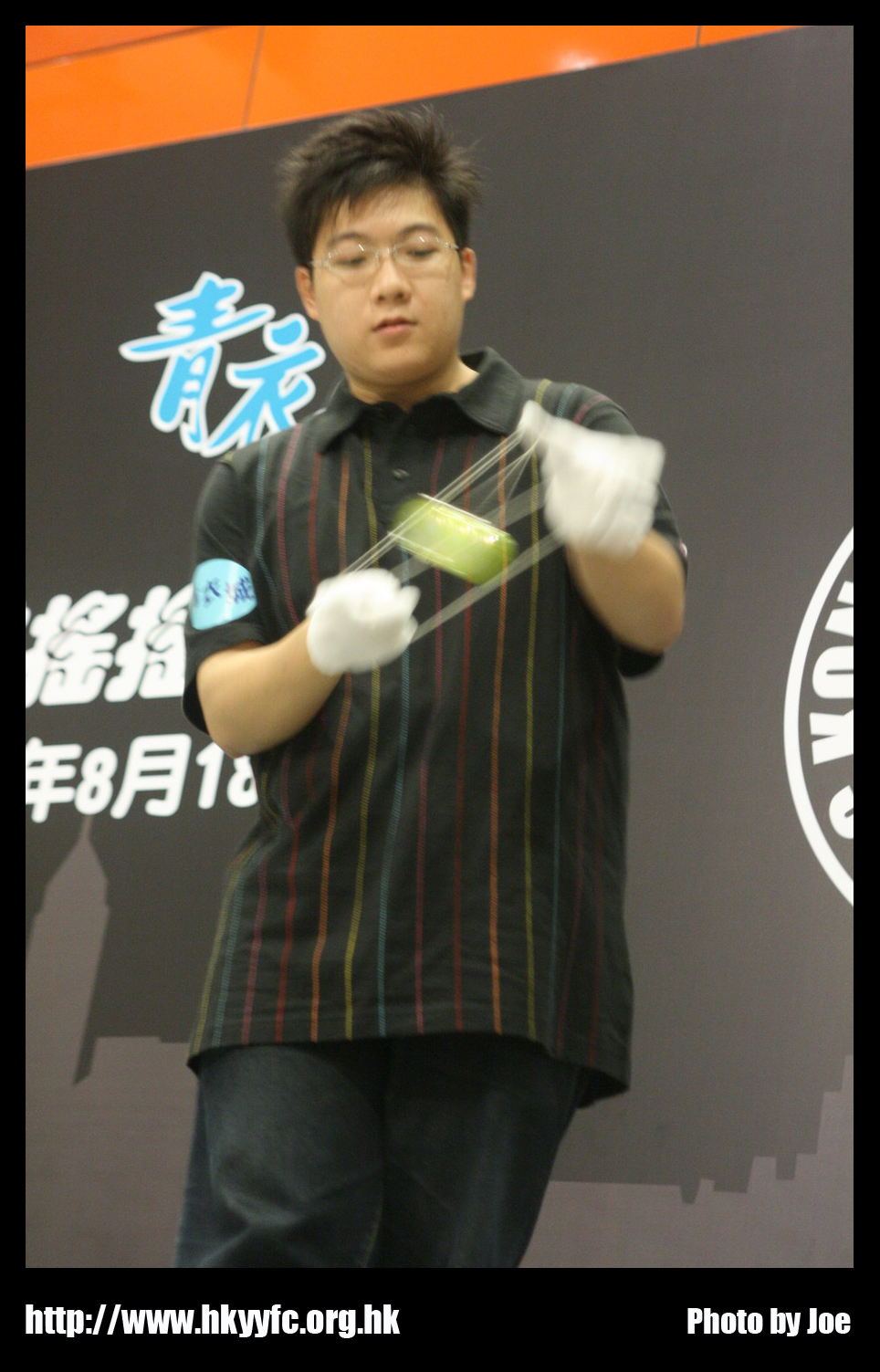 hkyc20070819B_202.jpg
