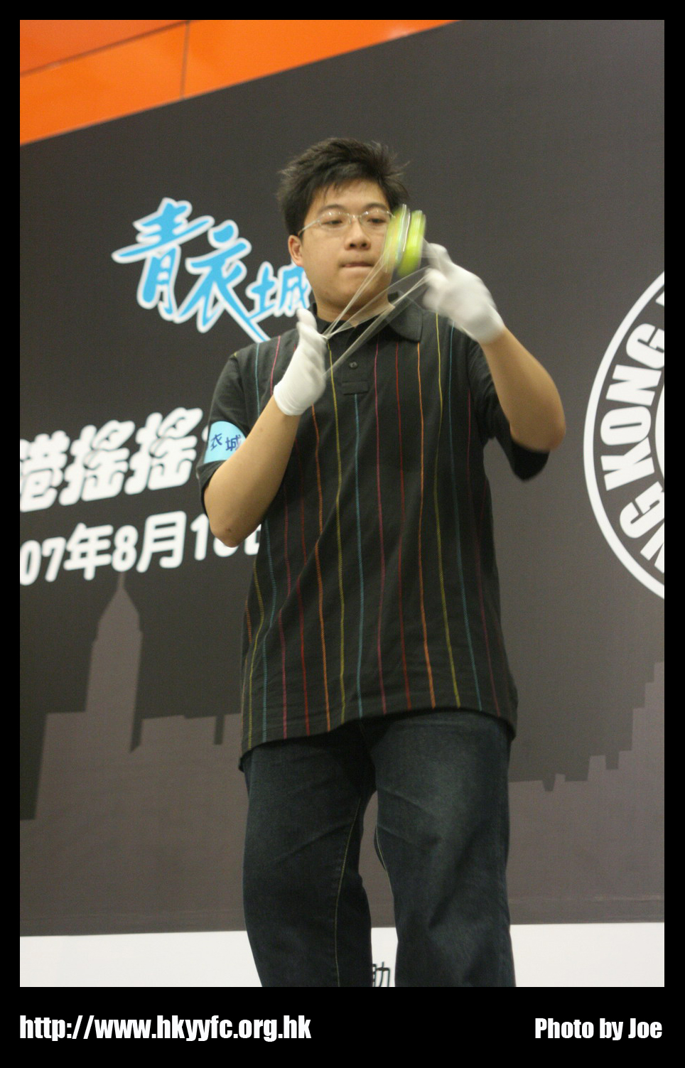 hkyc20070819B_204.jpg