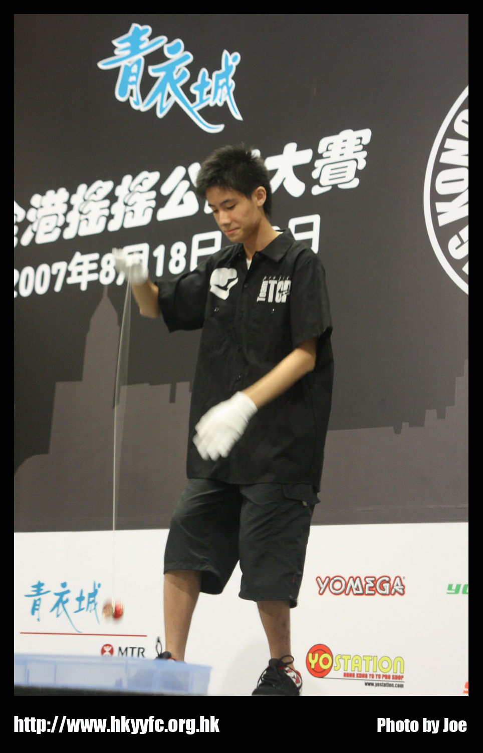 hkyc20070819B_208.jpg