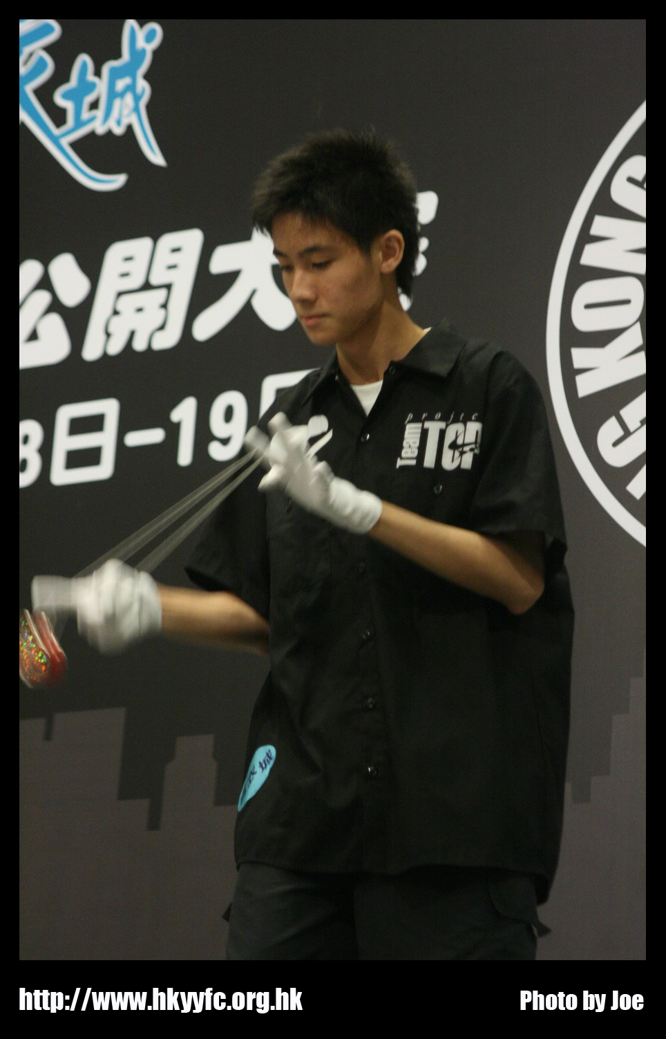 hkyc20070819B_210.jpg