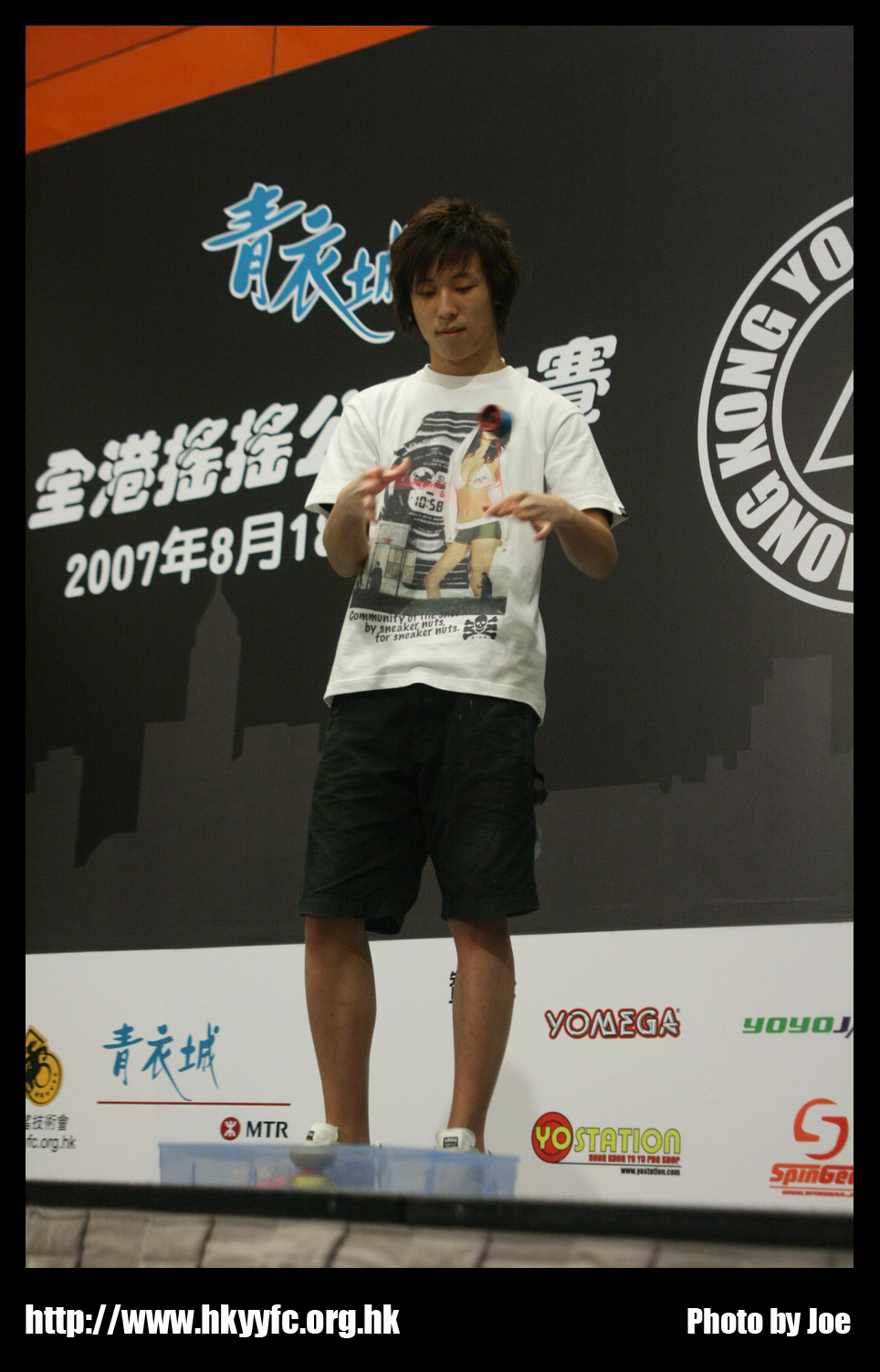hkyc20070819B_216.jpg