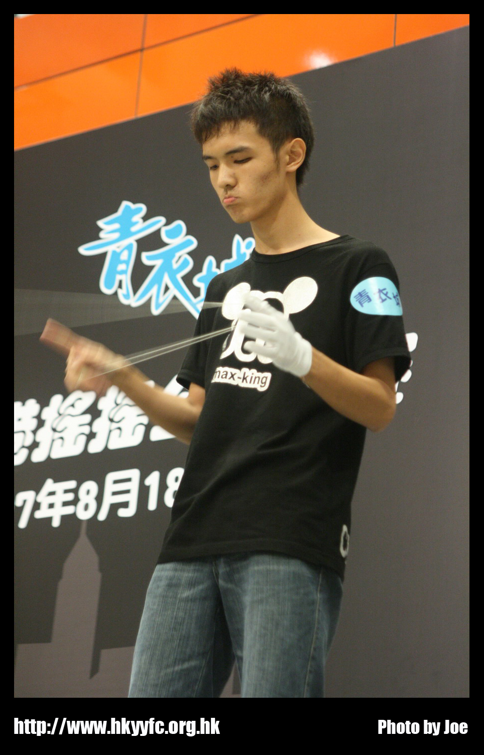 hkyc20070819B_231.jpg