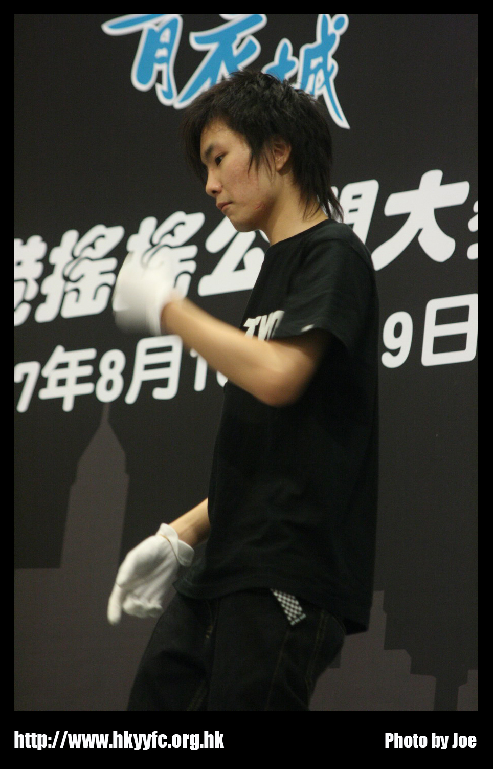hkyc20070819B_235.jpg