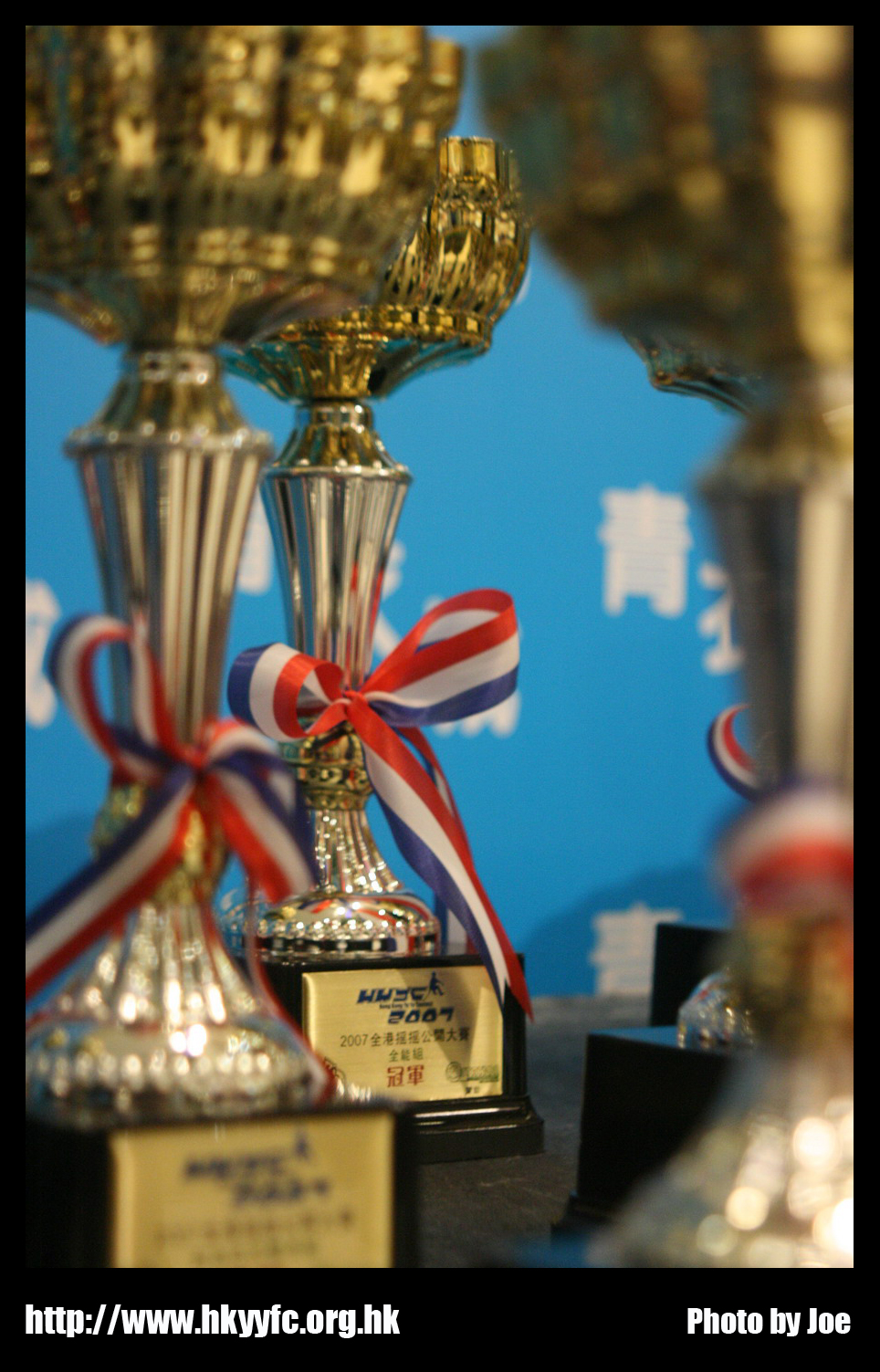 hkyc20070819B_245.jpg