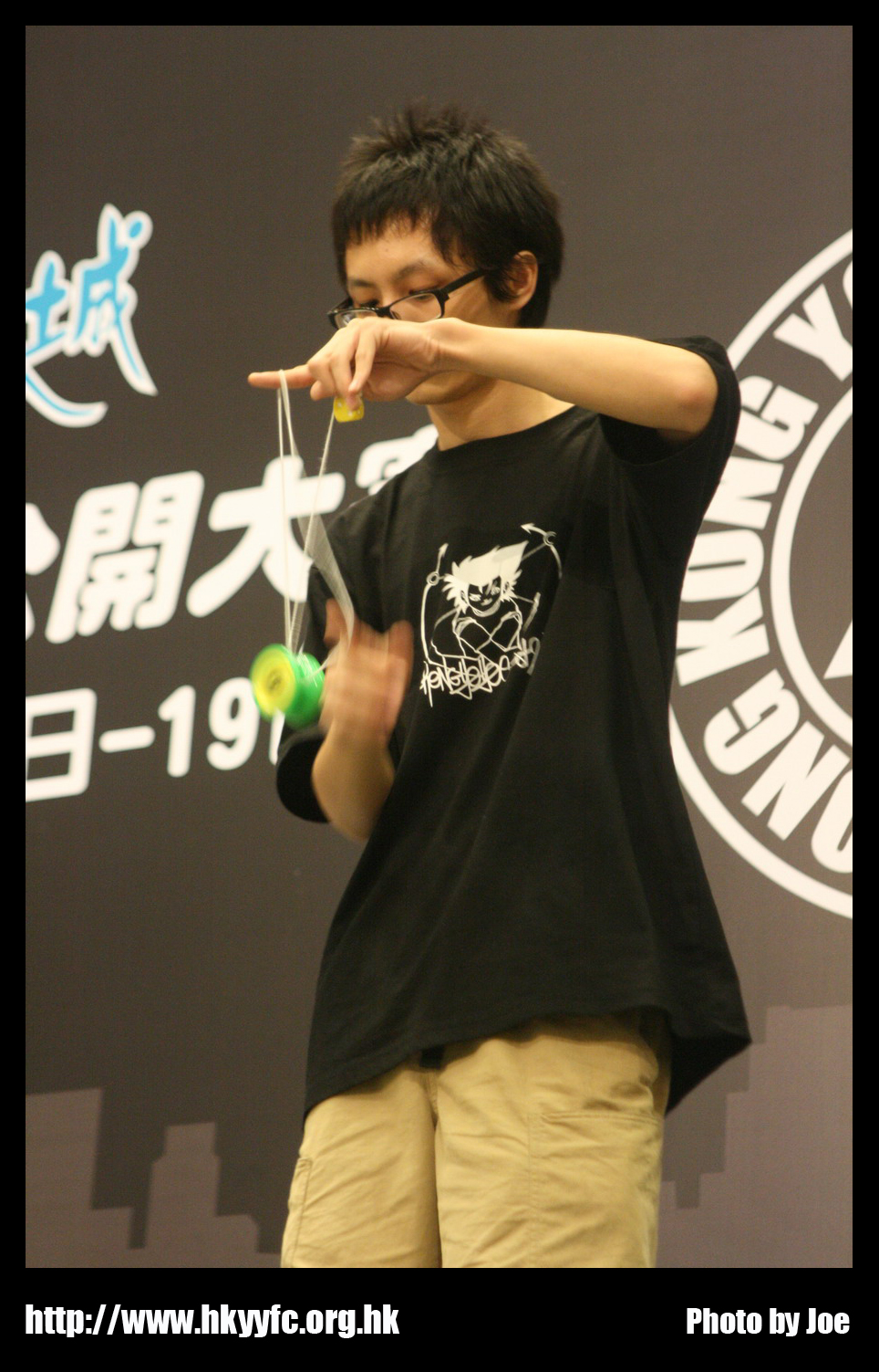 hkyc20070819B_246.jpg