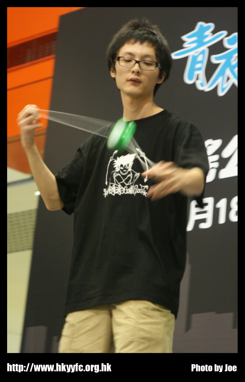 hkyc20070819B_249.jpg