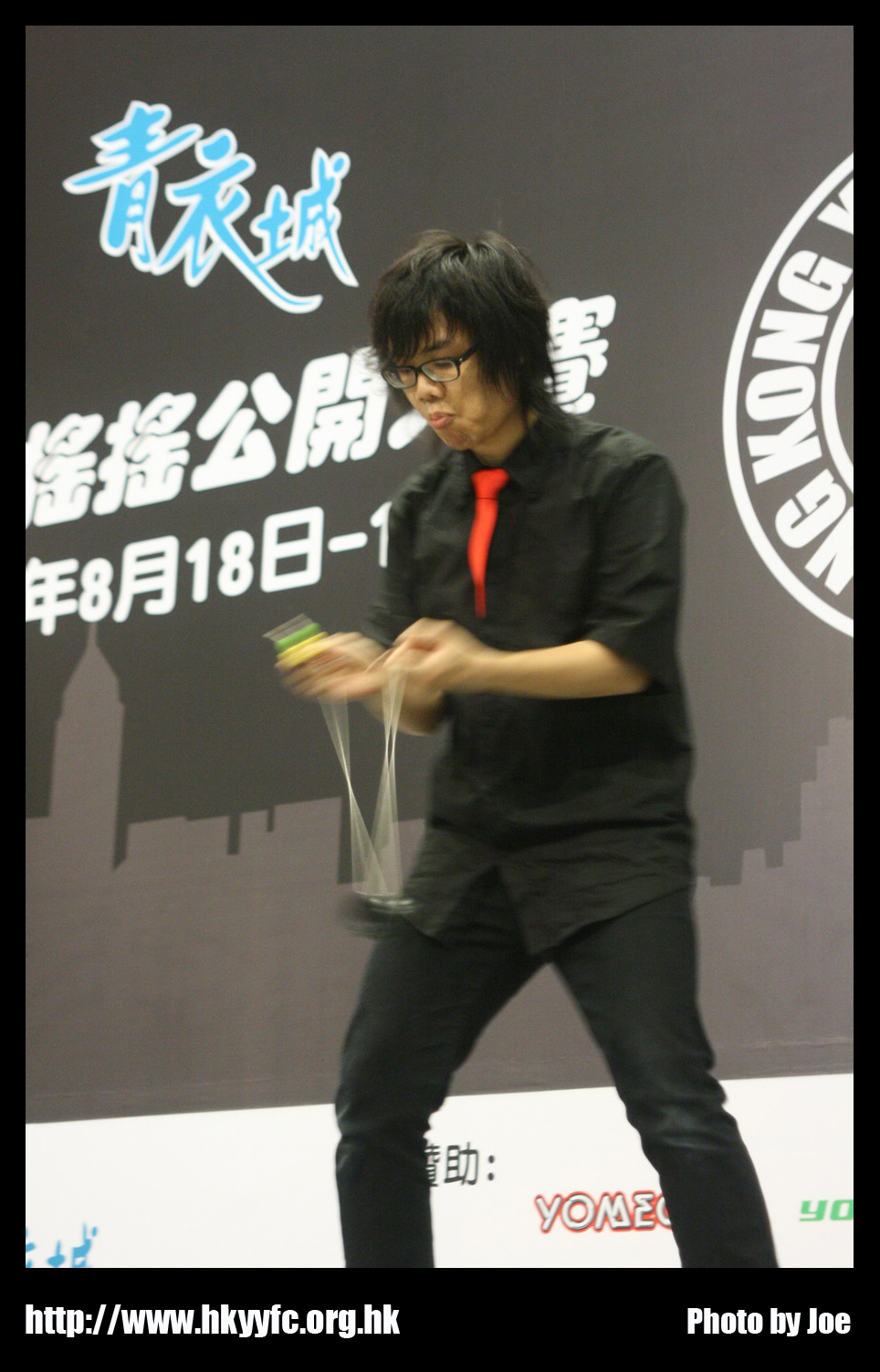 hkyc20070819B_256.jpg