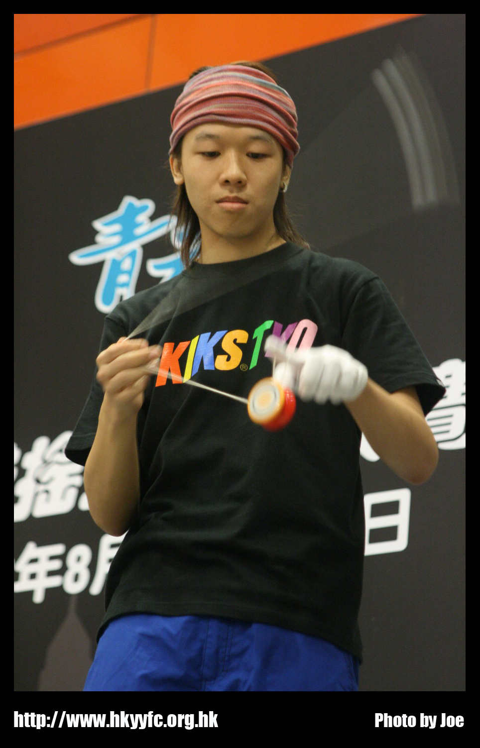 hkyc20070819B_265.jpg