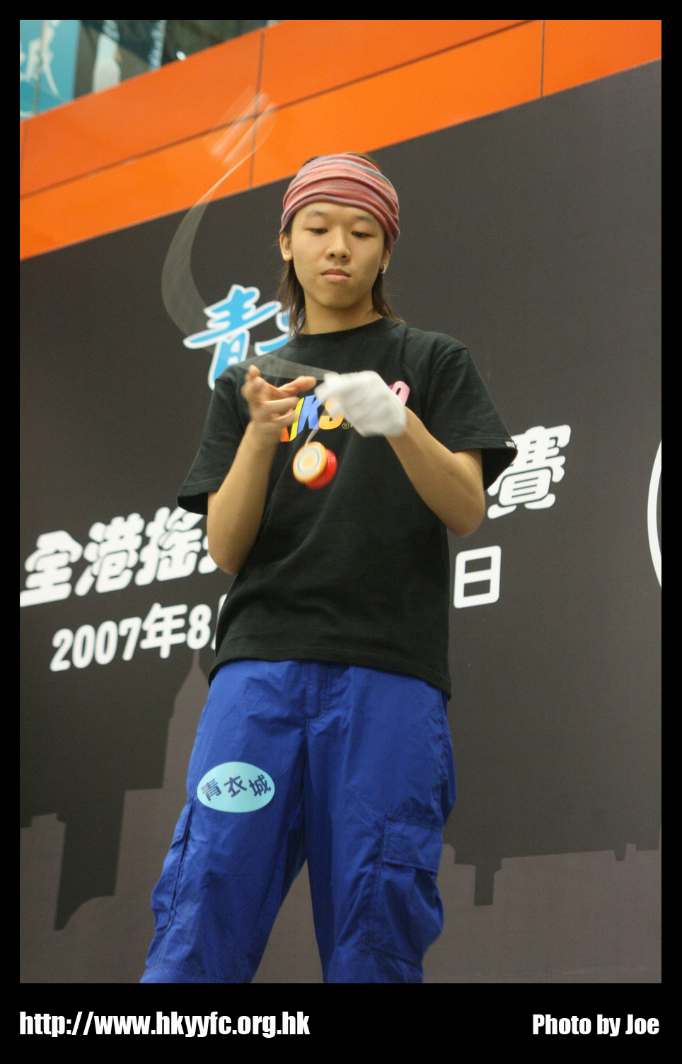 hkyc20070819B_266.jpg
