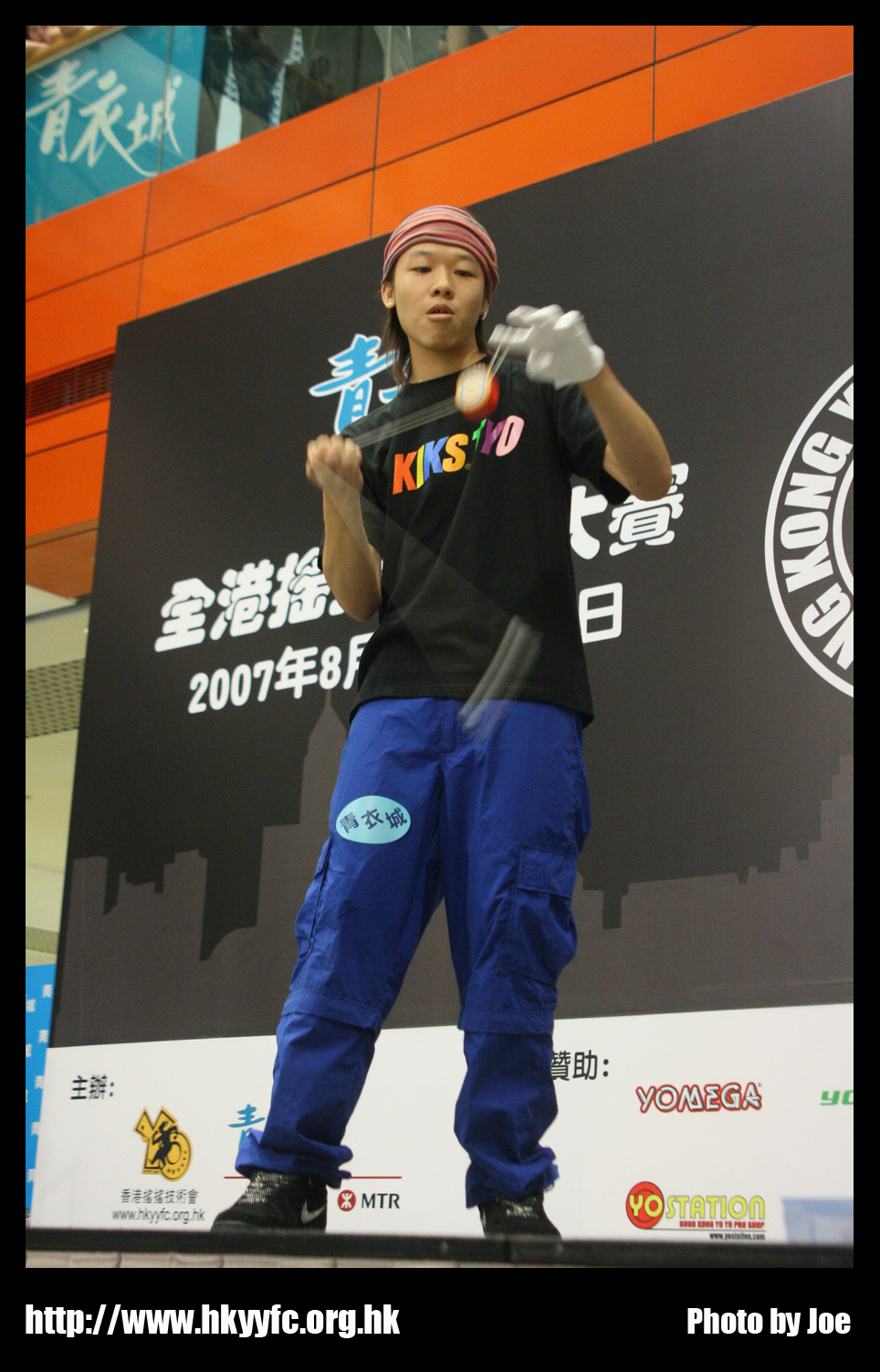 hkyc20070819B_267.jpg