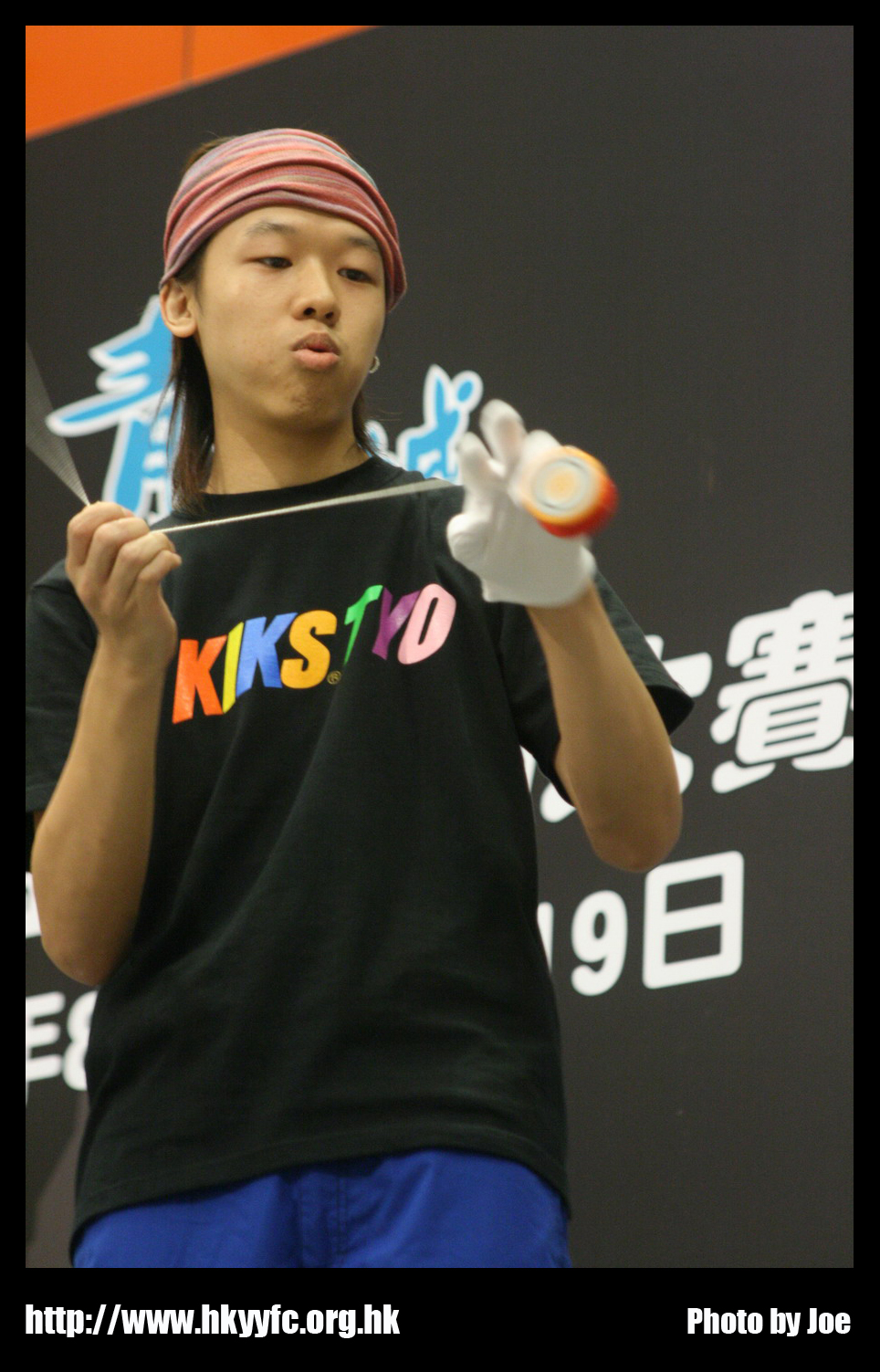 hkyc20070819B_269.jpg