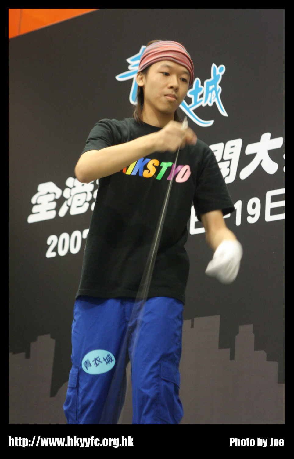 hkyc20070819B_272.jpg