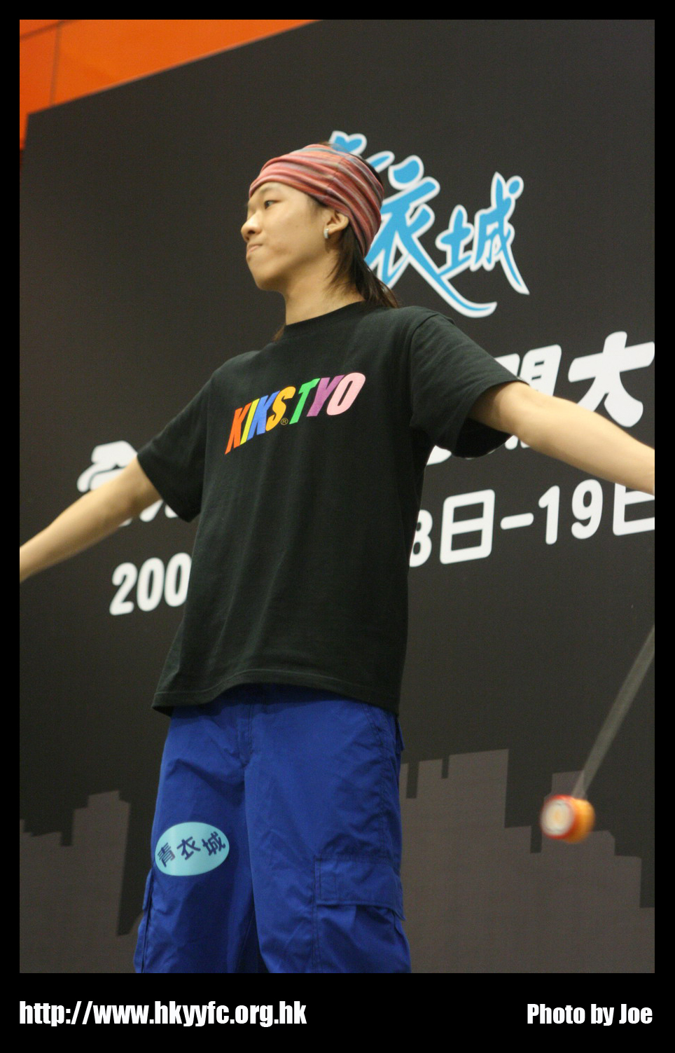 hkyc20070819B_273.jpg