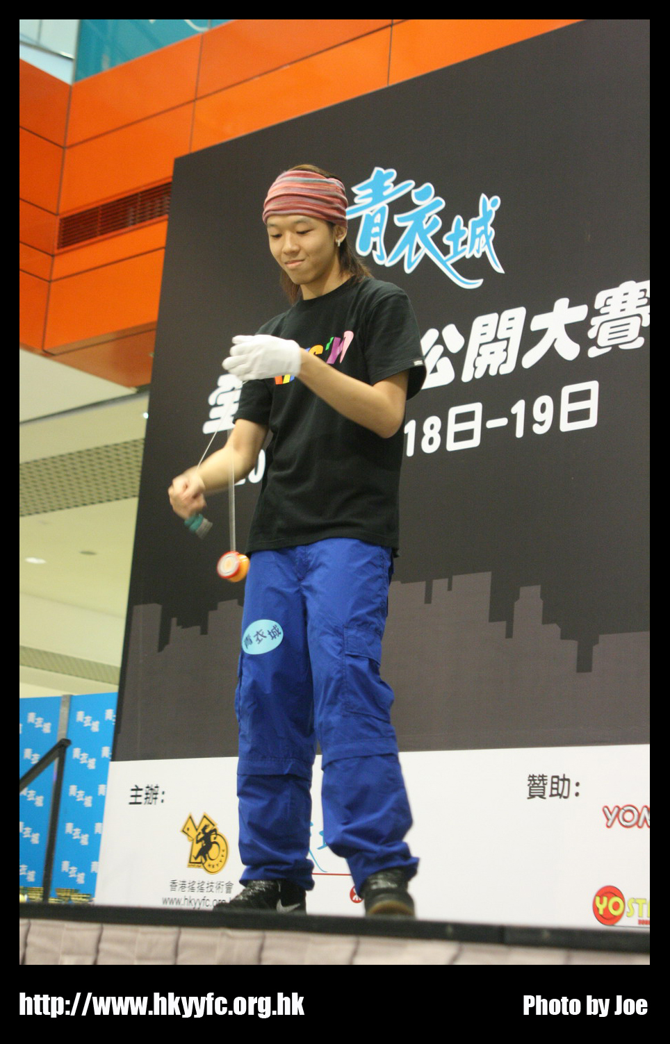 hkyc20070819B_275.jpg