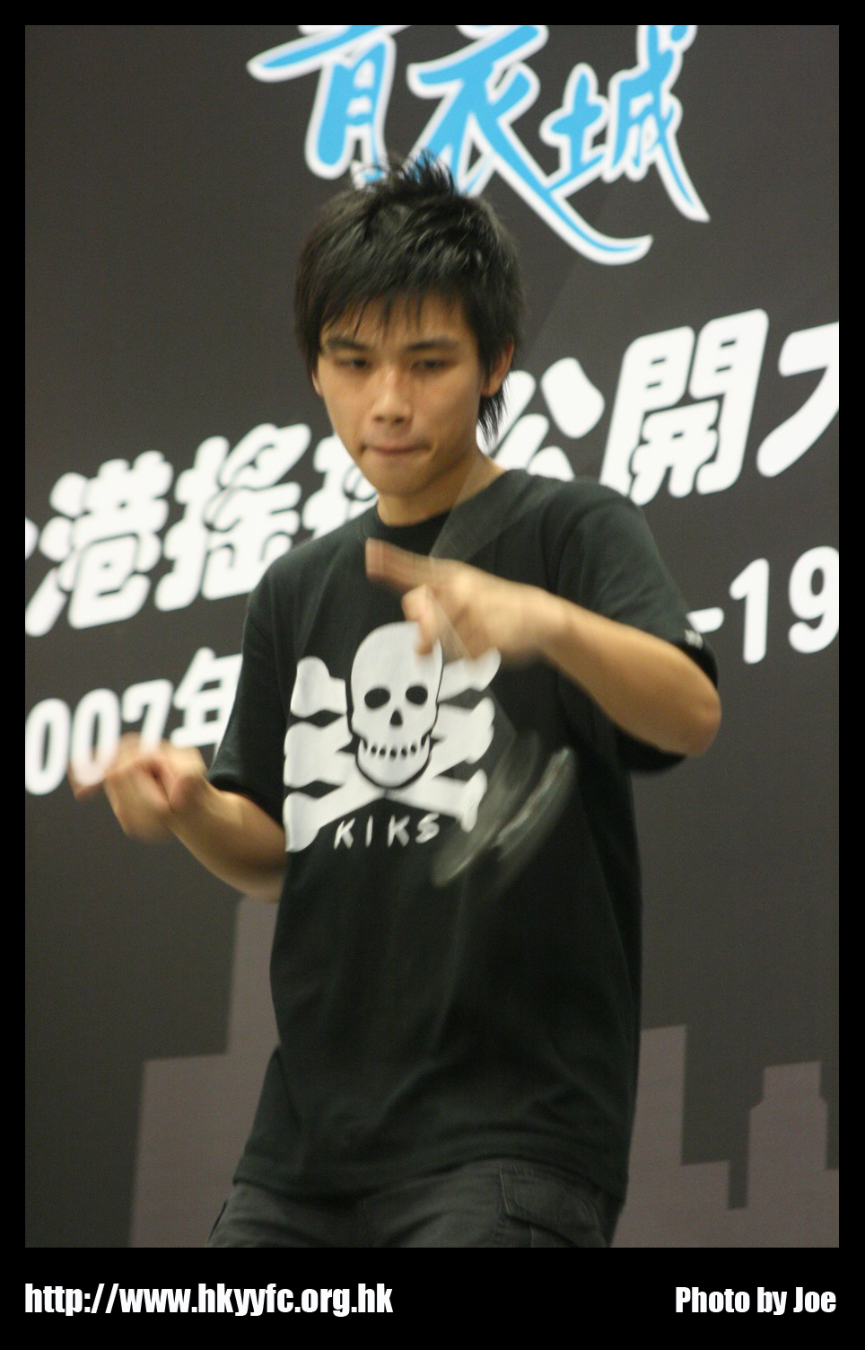 hkyc20070819B_280.jpg