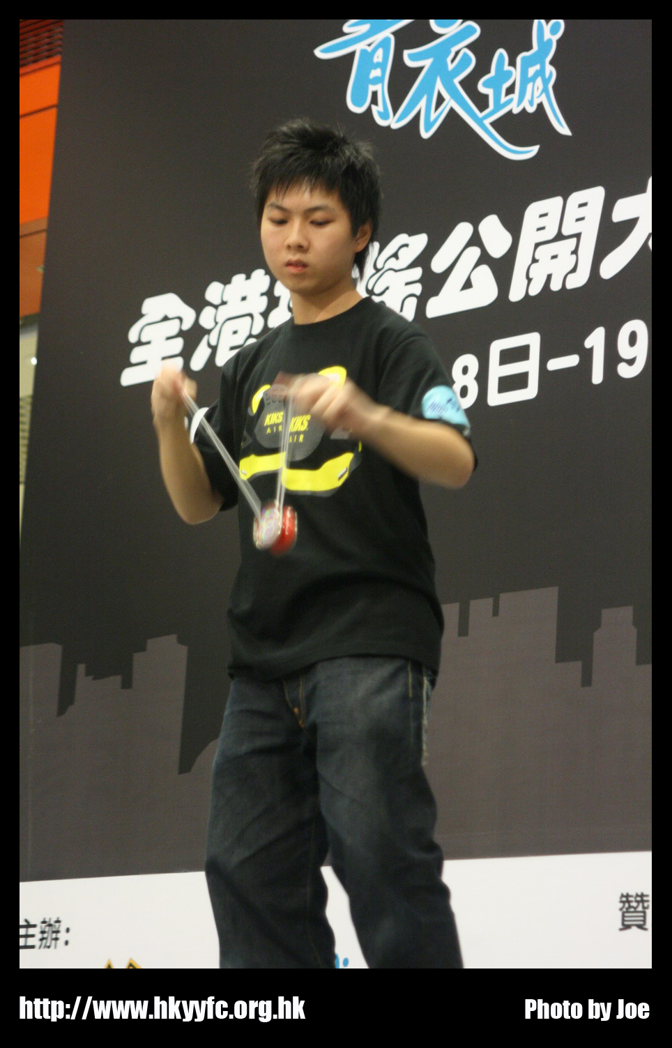hkyc20070819B_294.jpg