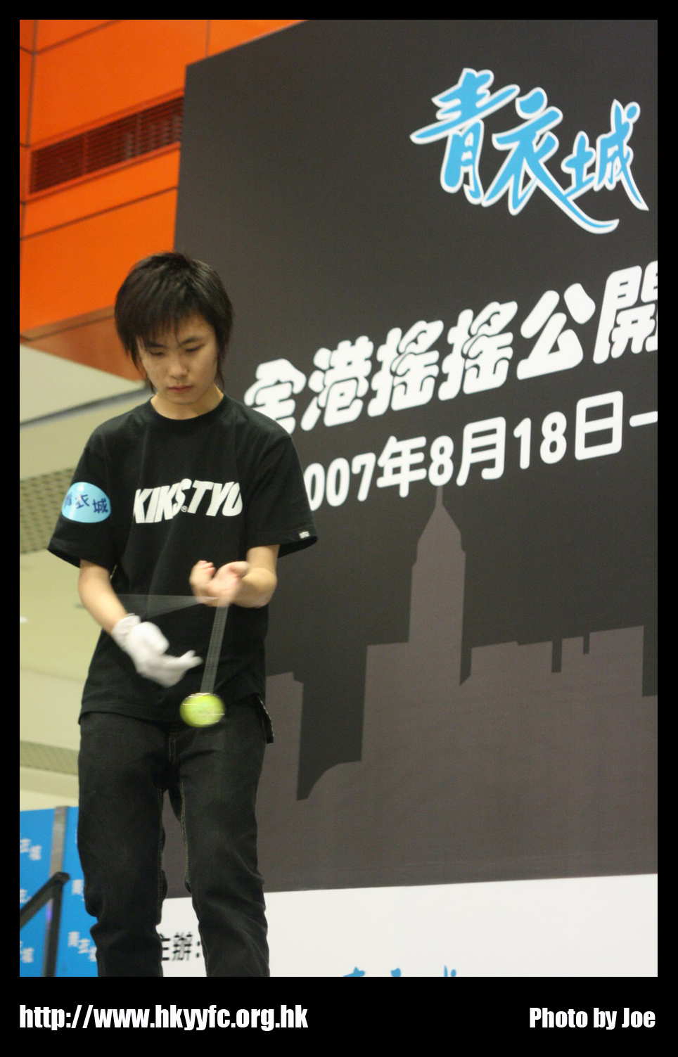 hkyc20070819B_310.jpg