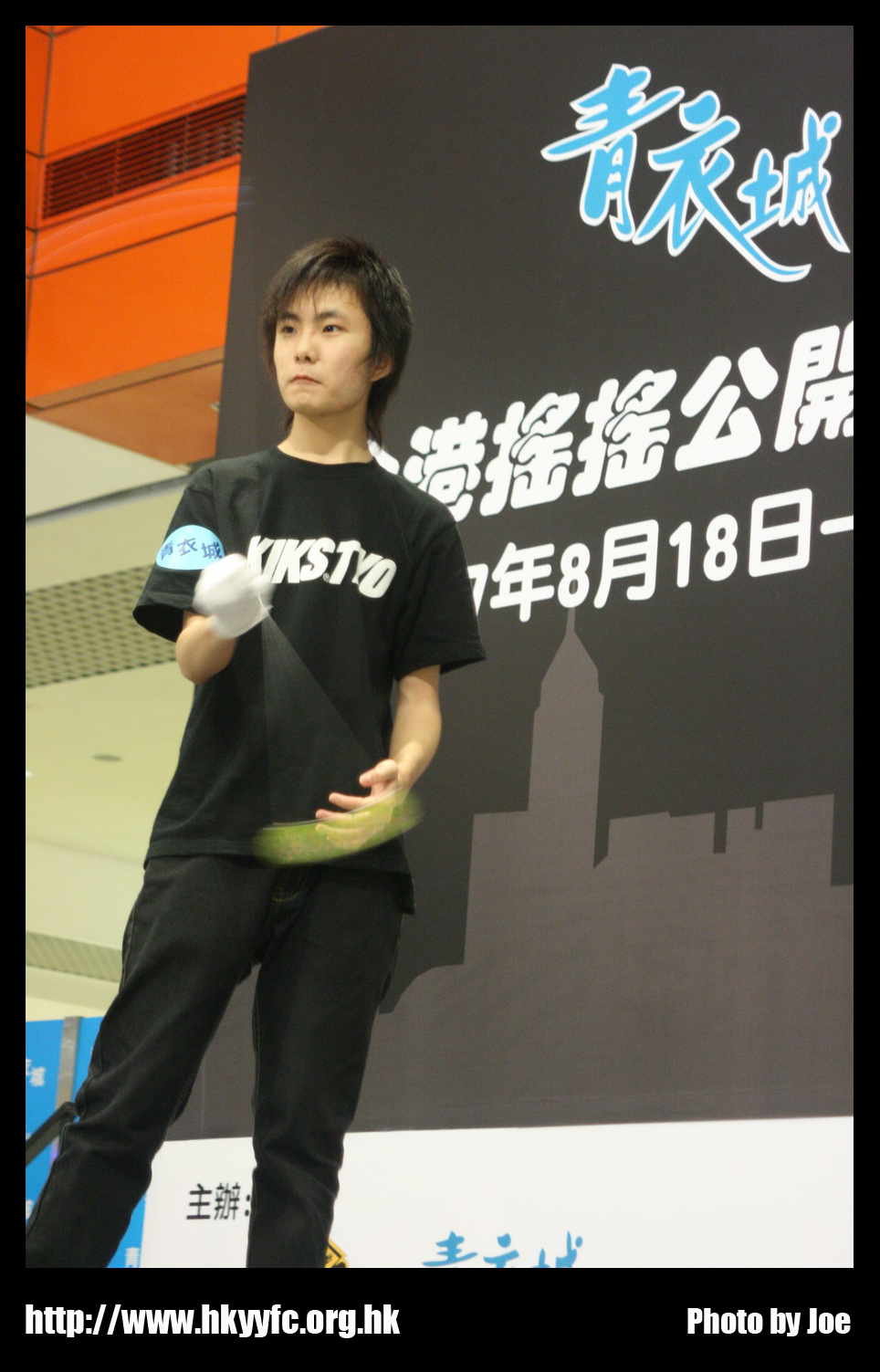 hkyc20070819B_311.jpg