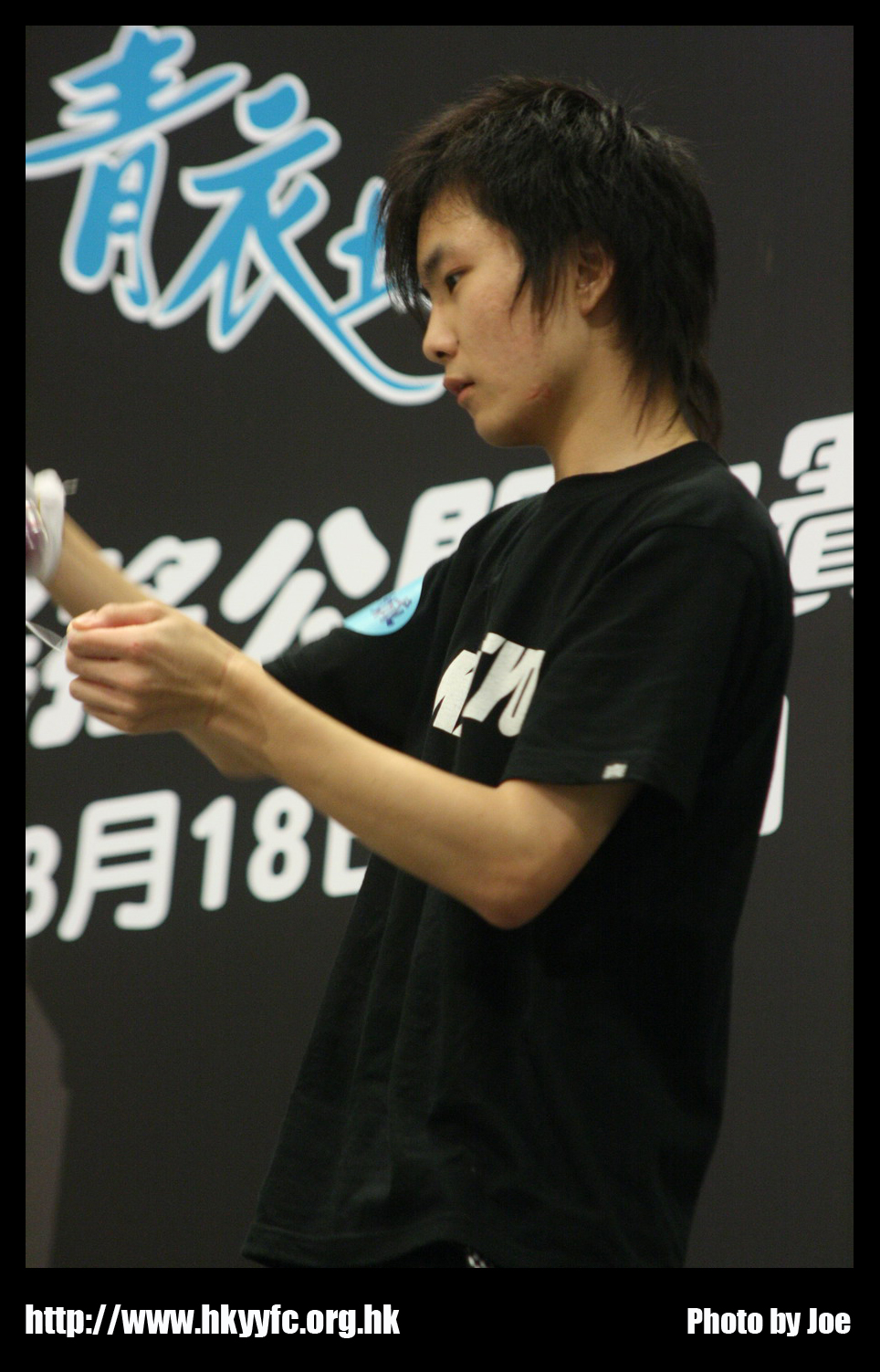 hkyc20070819B_314.jpg