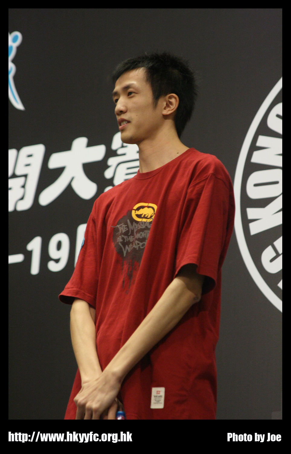 hkyc20070819B_316.jpg