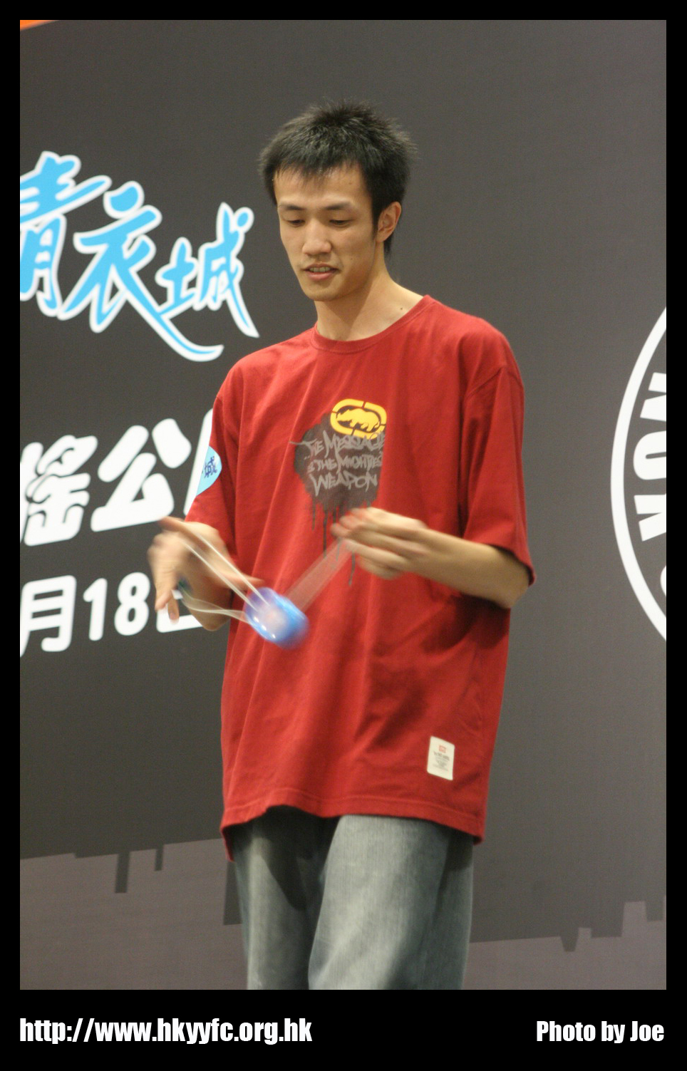 hkyc20070819B_317.jpg