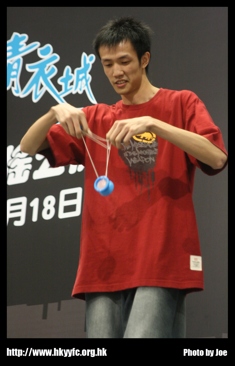 hkyc20070819B_319.jpg