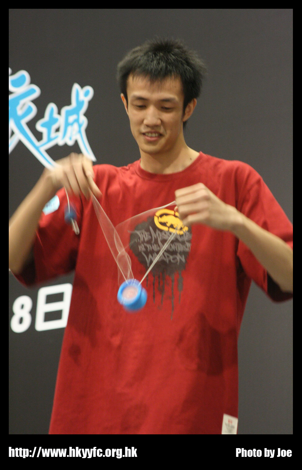 hkyc20070819B_320.jpg