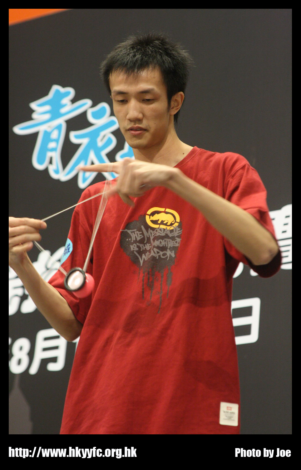 hkyc20070819B_321.jpg