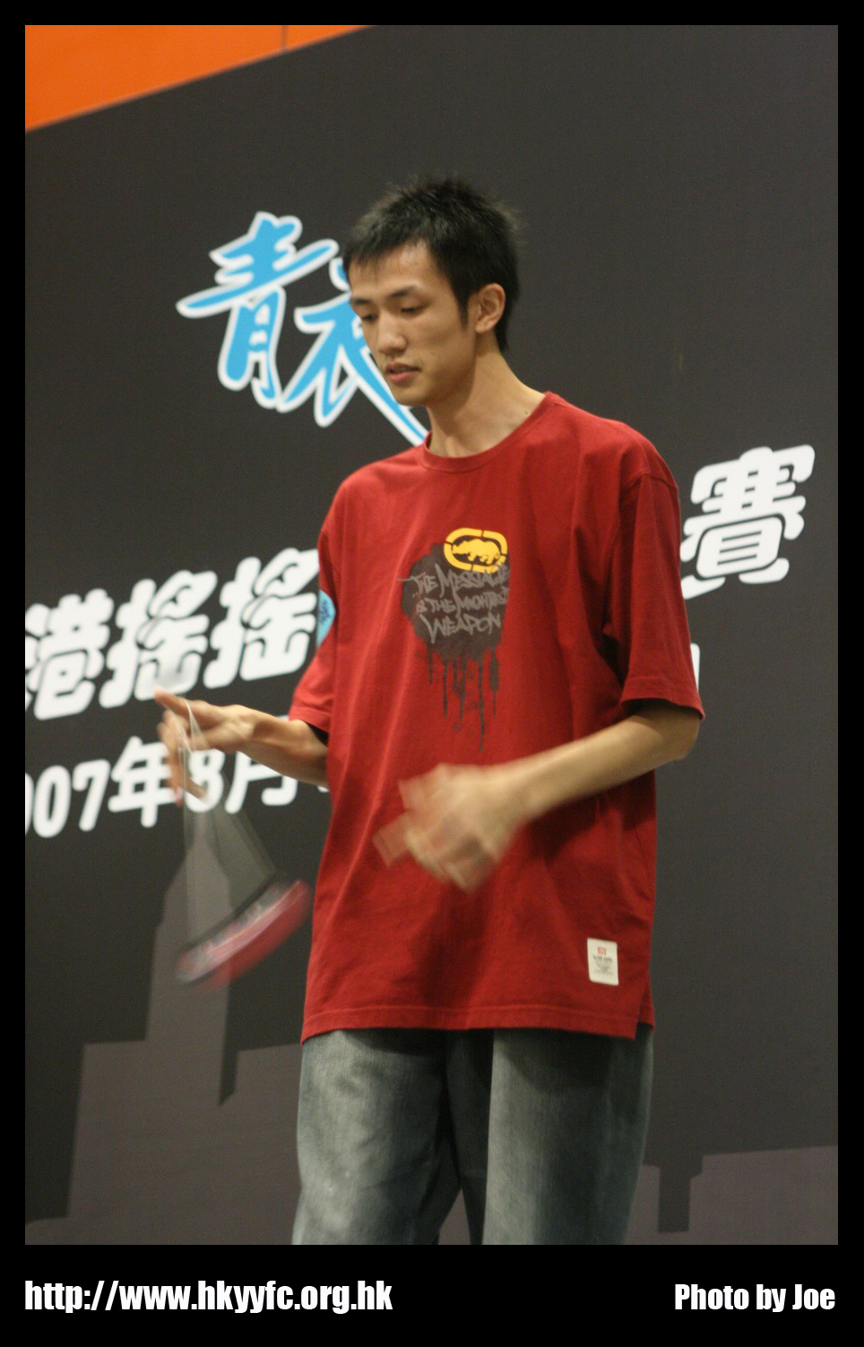 hkyc20070819B_322.jpg