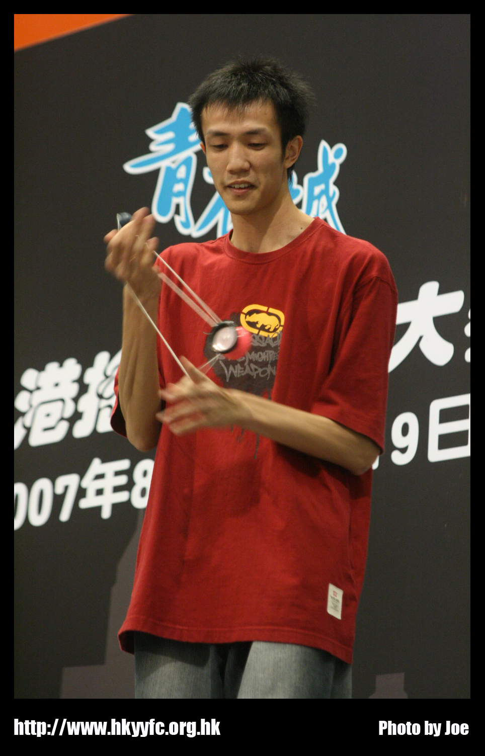 hkyc20070819B_324.jpg