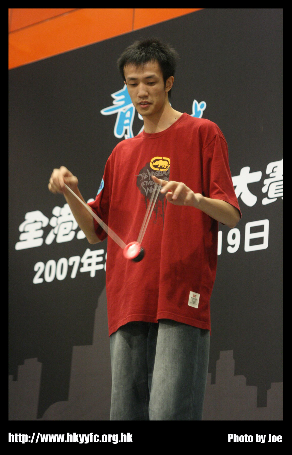hkyc20070819B_325.jpg